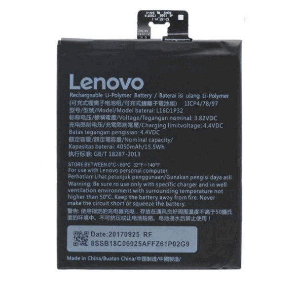 Батарея Lenovo L16D1P32 (Lenovo Phab 2 Lenovo Phab 2 Plus) [Original PRC]